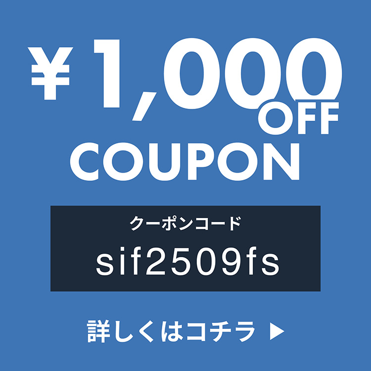 【お知らせポップアップ用】1,000円オフクーポン