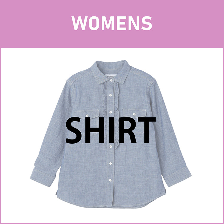 【トピックス】WOMENS SHIRT