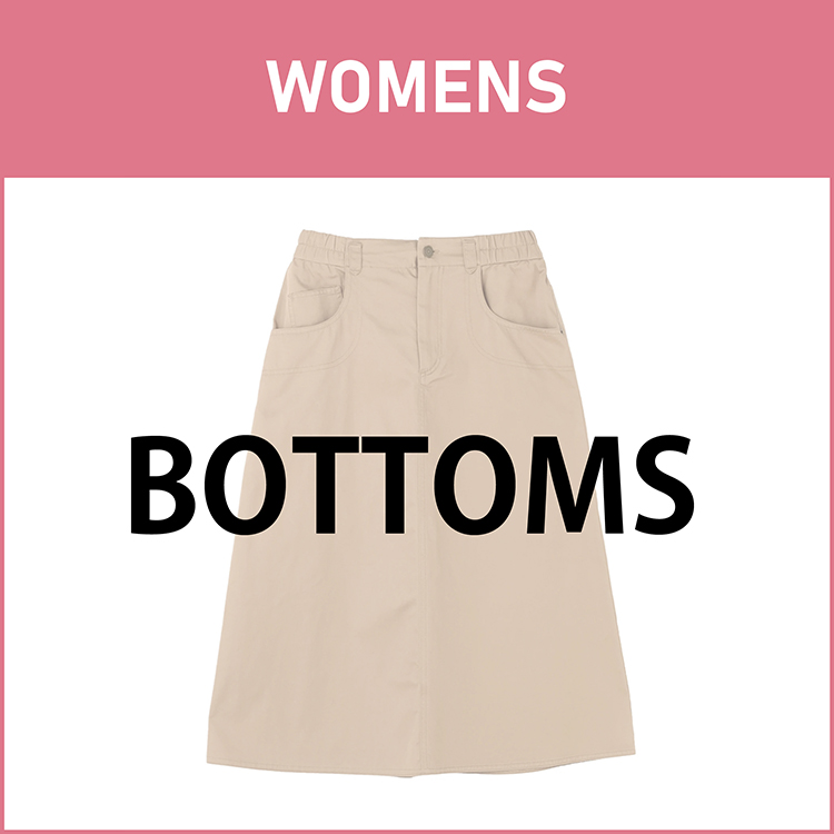 【トピックス】WOMENS BOTTOMS