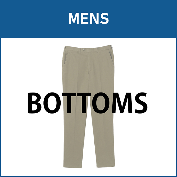 【トピックス】MENS BOTTOMS